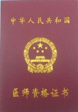 2018年必考資格證書(shū) 信息系統(tǒng)運(yùn)行維護(hù)服務(wù)認(rèn)證，你不可或缺的專業(yè)通行證